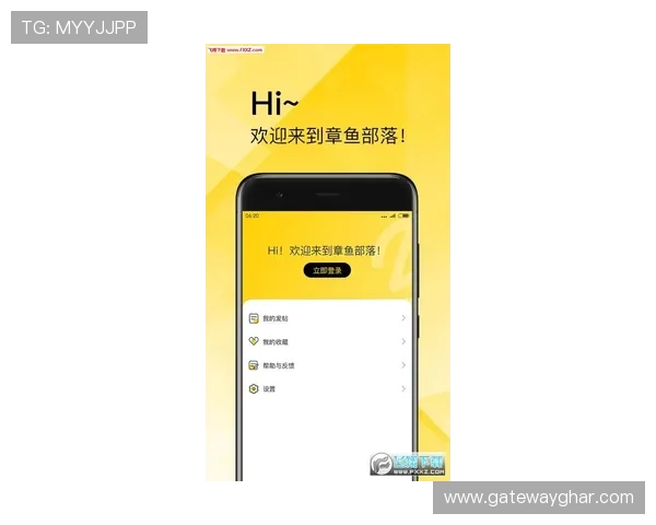 咪咕体育官网最新赛事直播全面解析助你第一时间掌握体育动态