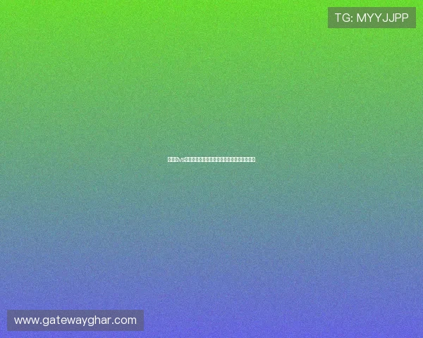 比利时vs伊朗世界杯门票预订流程及购票常见问题解答